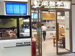 -KK ONE(京基滨河时代店)