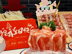 -欠火锅·水牛毛肚·团建聚餐·生日宴(何山路店)