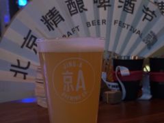 -京A Taproom·精酿餐吧(CBD店)