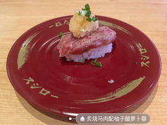 -寿司郎(北京路粤潮楼店)