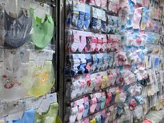 -一德国际玩具文具精品广场(德兴苑店)
