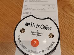 -Peet's Coffee皮爷咖啡(豫园店)
