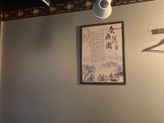 -裕和堂中医推拿艾灸(太古汇臻品店)