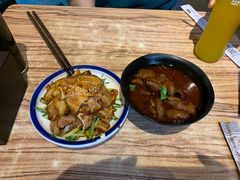 -好這口重庆小面(总店)