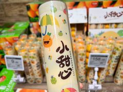 -七鲜超市(瑞虹天地太阳宫店)