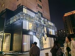 -王府半岛酒店