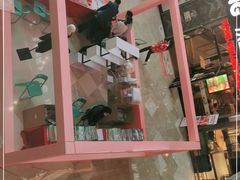 -IPARK购物中心