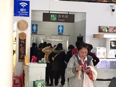 -吉安井冈山机场