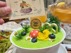 -秘密旅行Bonjour(黑金冠 江南西店)