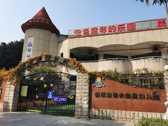 -福州淑佩小金星幼儿园