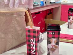 -K22.酸奶草莓(烟台芝罘店)