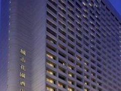 -香港城市花园酒店