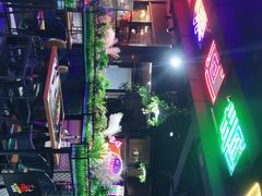 -牛鲜盛齐齐哈尔烤肉(曹路店)