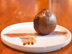 举个栗子-fishtank鱼缸咖啡(三山街店)