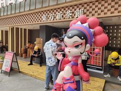 -霸王茶姬(正佳广场店)