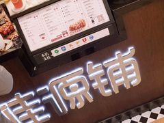 -桂桂茶(滨江百联店)