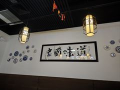 -赤酱红油(家乐福店)
