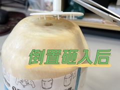 -物美超市(云岗店)