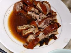 芜湖烤鸭-耿福兴(罍街店)