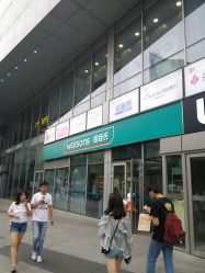 点击看大图 -屈臣氏