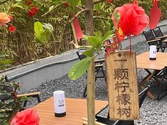 -BEZZA白札·烤芝士工作室