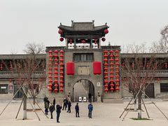 -山西王家大院