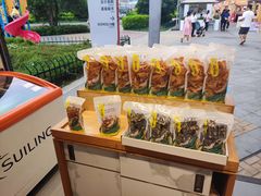 零售区-粒上皇(虎门万达店)