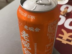 -老碗会·陕西手工面(创智云城店)