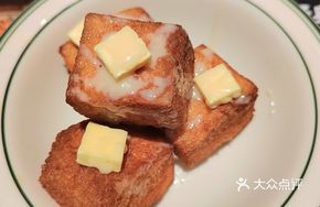 Beef Tallow Sido
