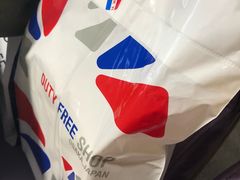 -关西国际机场直营免税店