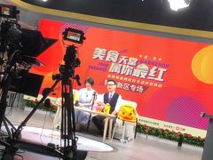 -杭州文化广播电视集团