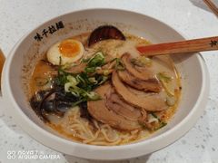 -味千拉面(双井店)