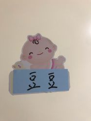 -武汉玛丽亚月子中心