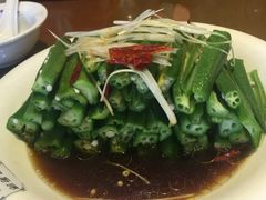葱油秋葵-富雅·尚品(浑南店)