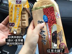 -麦德龙(郑东店)