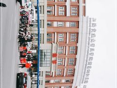 -上海市松江区中心医院