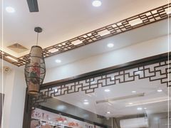 -庄行曹记羊肉(泗泾店)
