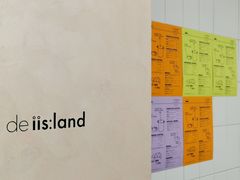 -iis:land(万菱汇店)