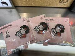 -喜茶(上海淮海中路渔阳里店)