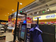 -ALDI奥乐齐超市(凯德虹口店)