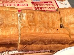 招牌靓油条-点都德(广州白云山景区南门店)