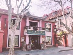 -古董花园(思南路42弄小区店)