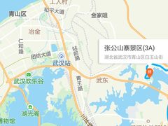 -张公山寨景区