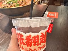 -张翻越·川渝冒菜·武汉黑鸭煲(城北万象城店)