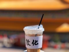 -六鼎山文化旅游区