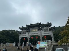 -云龙湖旅游景区