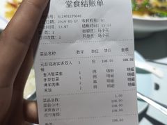 -阿西娅食府(中关村店)