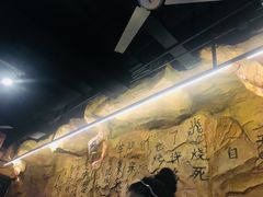 -很久以前羊肉串(大华三路店)
