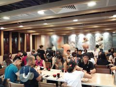 -添好运点心专门店(中环IFC店)