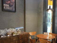 -原麦山丘(五棵松华熙店)